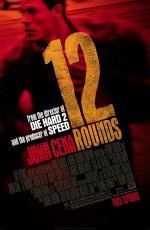 12 раундов (12 Rounds) 2009