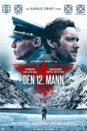 12-й человек (Den 12. mann) (2018)