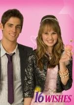 16 Желаний (16 Wishes) 2010