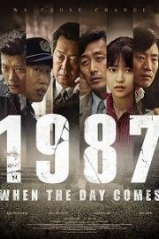 1987 (1987: When the Day Comes) 2017
