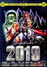 2019 год. После падения Нью-Йорка (2019: After the Fall of New York) (1983)