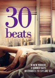 30 ударов (30 Beats) 2012
