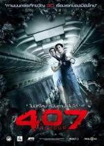 407: Призрачный рейс (407: Dark Flight) 2012