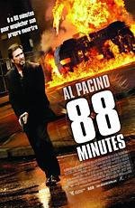 88 минут (88 Minutes) 2007