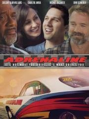 Адреналин (Adrenaline) 2015