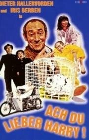 Ах, ты любишь Гарри? (Ach du lieber Harry) 1980
