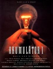 Аккумулятор (Akumulátor 1 (Accumulator 1)) 1994