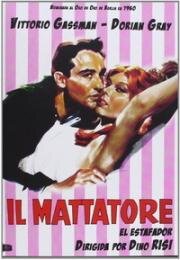 Актер (Il mattatore) 1960