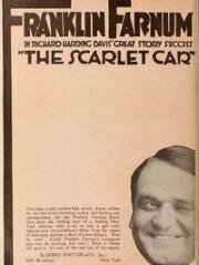 Алая машина (1917)