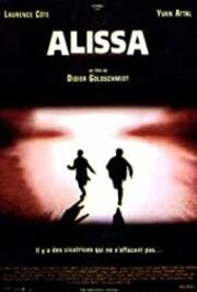 Алиса (Alissa) (1998)