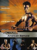 Американский самурай (American Samurai) 1992