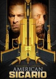 Американский убийца (American Sicario) 2021