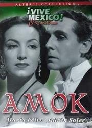 Амок (Amok) (1944)
