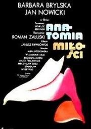 Анатомия любви (Anatomia miłości) 1972