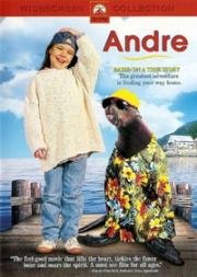 Андре (Andre) 1994