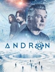 Андрон – Чёрный лабиринт (Andròn - The Black Labyrinth) (2015)