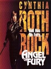 Ангел ярости (Angel of Fury) 1992