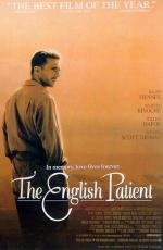 Английский пациент (The English Patient) 1996