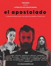 Апостол (El Apostolado) (2020)