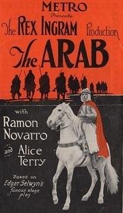 Араб (Tha Arab) 1924