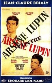 Арсен Люпен против Арсена Люпена (Arsène Lupin contre Arsène Lupin) 1962
