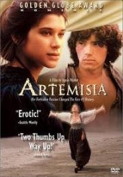 Артемизия (Artemisia) 1997