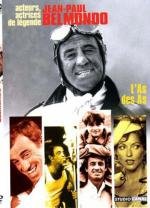 Ас из асов (L'as des as) 1982