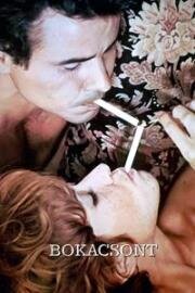 Астрагал (Ankle Bone (L'Astragale) (Astragal)) (1968)