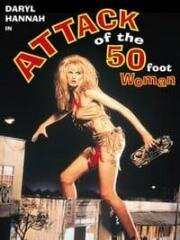 Атака 50-футовой женщины (Attack of the 50 Ft. Woman) 1993
