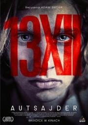 Аутсайдер (Autsajder) 2018