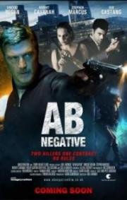 АВ отрицательная (AB Negative) 2014