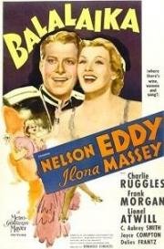 Балалайка (Balalaika) 1939