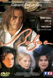 Бальзак (Balzac) 1999