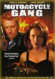 Банда мотоциклистов (Motorcycle Gang) (1994)
