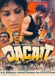 Бандит (Dacait) 1987