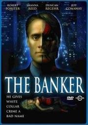 Банкир (The Banker) 1989