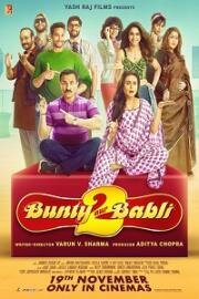 Банти и Бабли 2 (Bunty Aur Babli 2) 2021