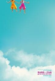 Барб и Звезда едут в Виста дель Мар (Barb and Star Go to Vista Del Mar) (2021)