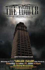 Башня (The Tower) 2008