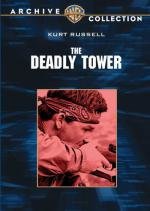 Башня смерти (The Deadly Tower) (1975)