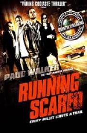 Беги без оглядки (Running Scared) 2006