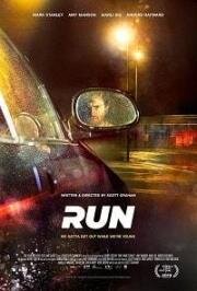 Беги (Run) 2019