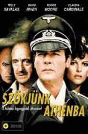 Бегство к Афине (Escape to Athena) 1979