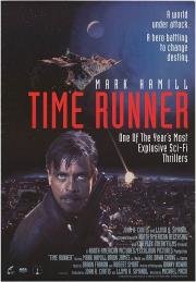 Бегущий во времени (Time Runner) 1993