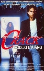 Белая горячка (White Hot (Crack in the Mirror)) (1989)