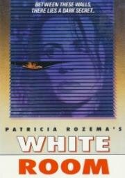 Белая комната (White Room) 1990