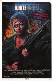 Белый призрак (White Ghost) (1988)