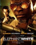 Белый слон (Elephant White) 2011