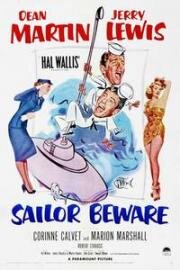 Берегись, моряк (Sailor Beware) 1952
