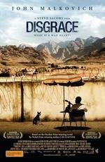 Бесчестье (Disgrace) 2009